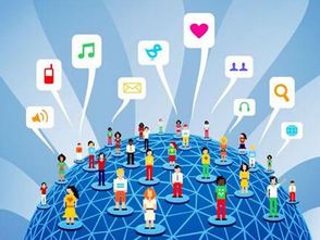 推動互聯網、大數據、人工智能與實體經濟深度融合 互聯網數據服務的關鍵作用